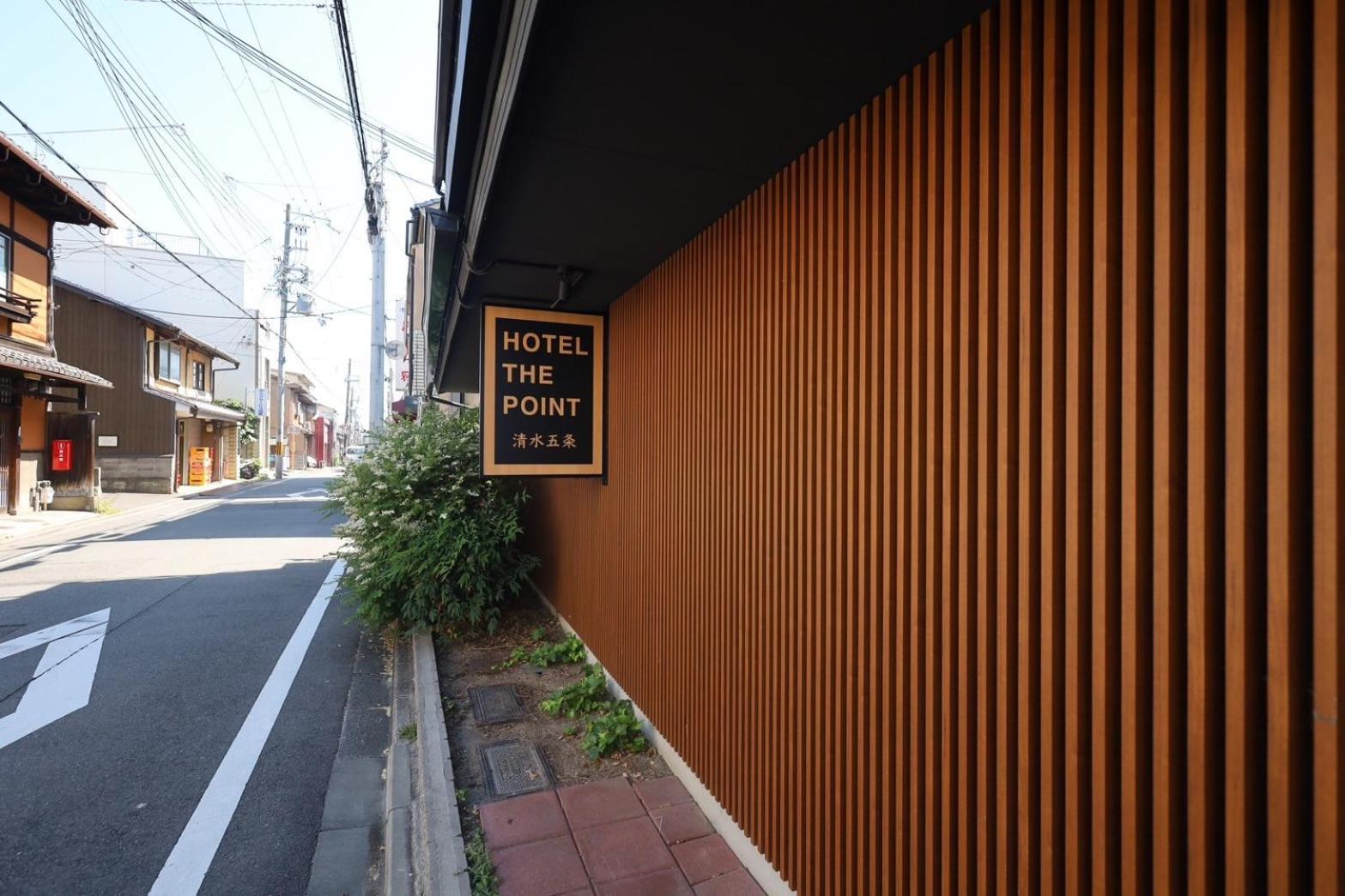 Hotel The Point Kiyomizu Gojo 교토 외부 사진