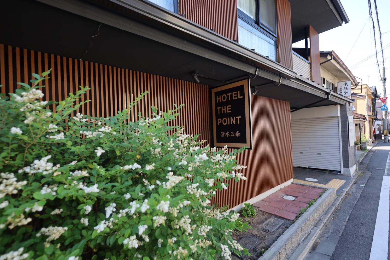 Hotel The Point Kiyomizu Gojo 교토 외부 사진