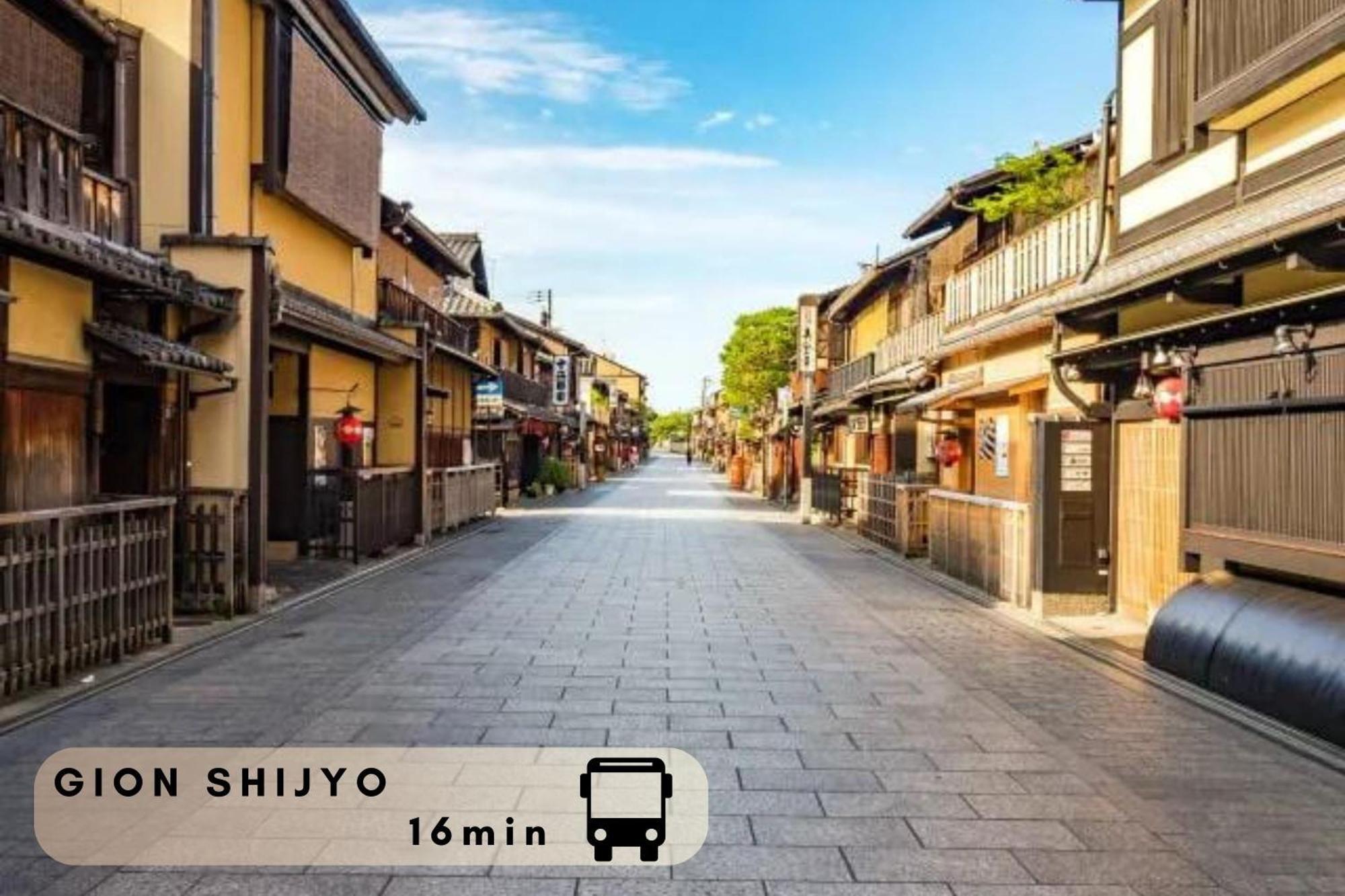 Hotel The Point Kiyomizu Gojo 교토 외부 사진