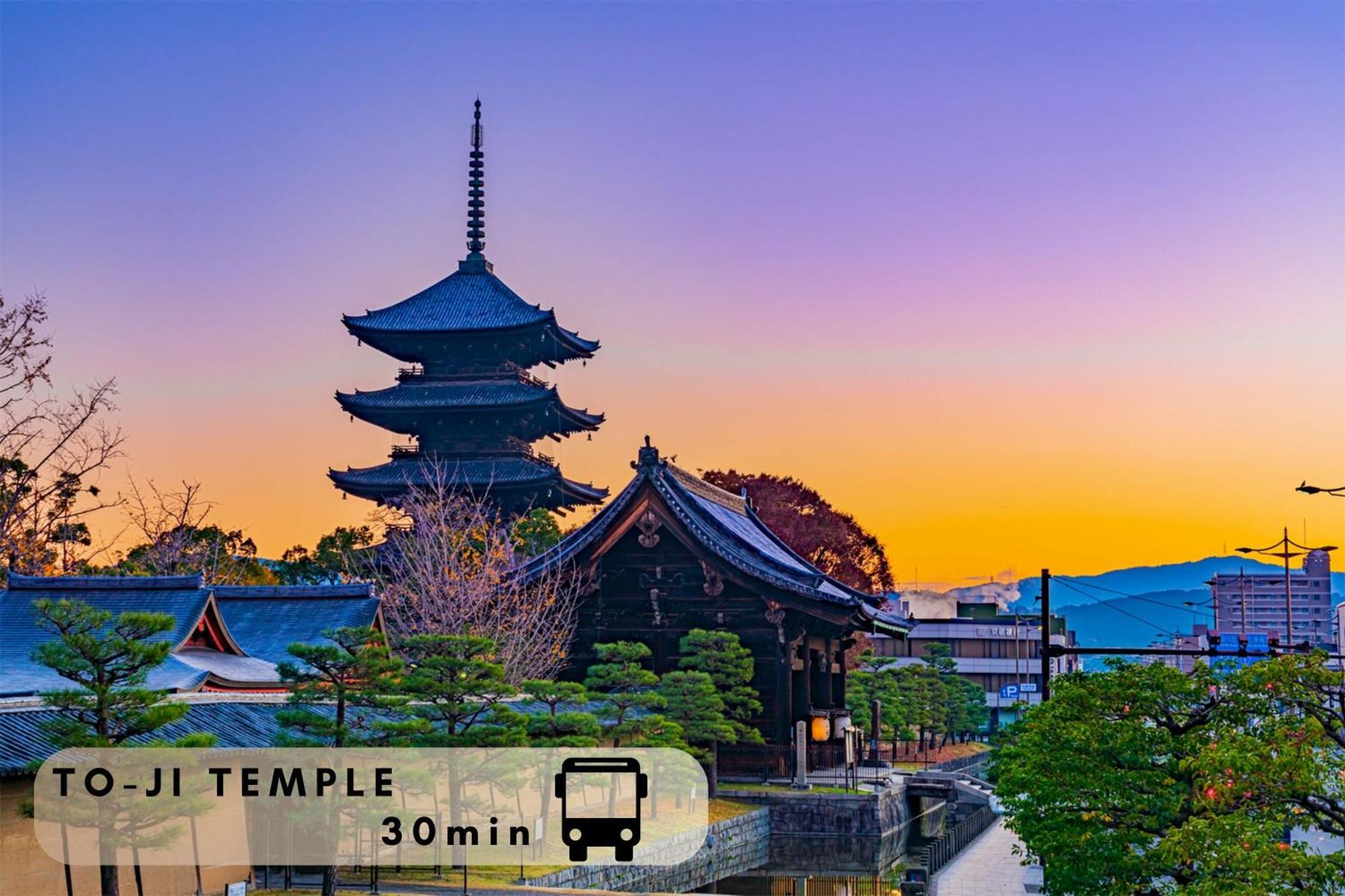 Hotel The Point Kiyomizu Gojo 교토 외부 사진