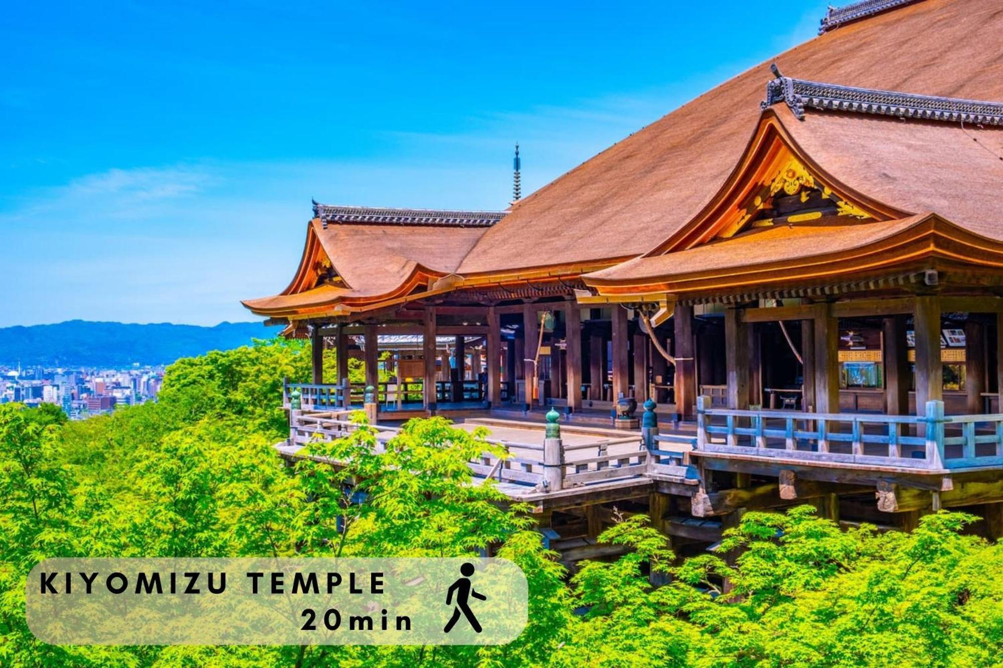 Hotel The Point Kiyomizu Gojo 교토 외부 사진