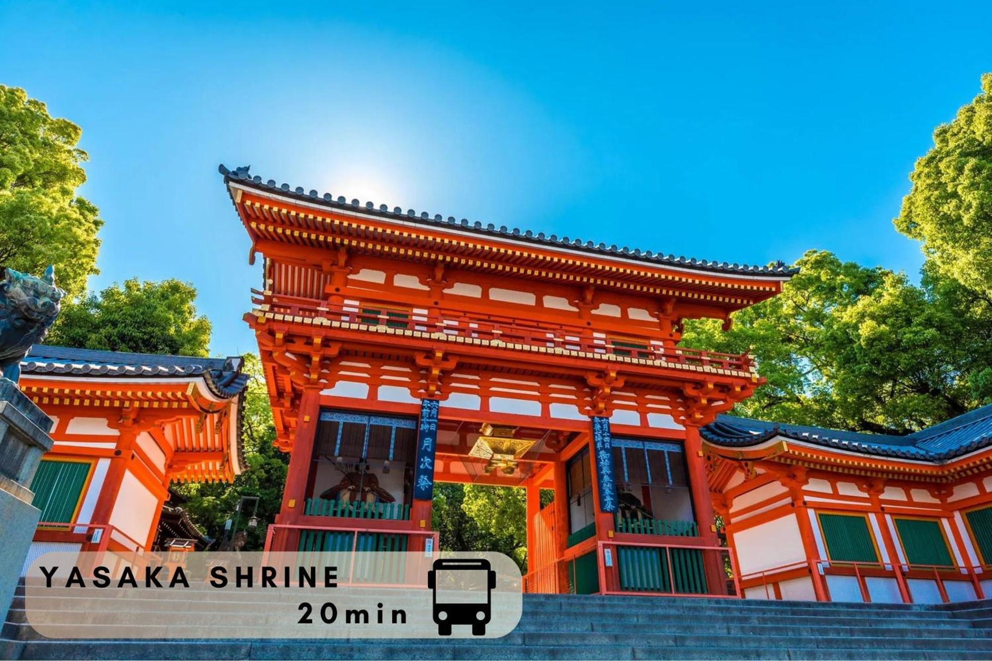 Hotel The Point Kiyomizu Gojo 교토 외부 사진