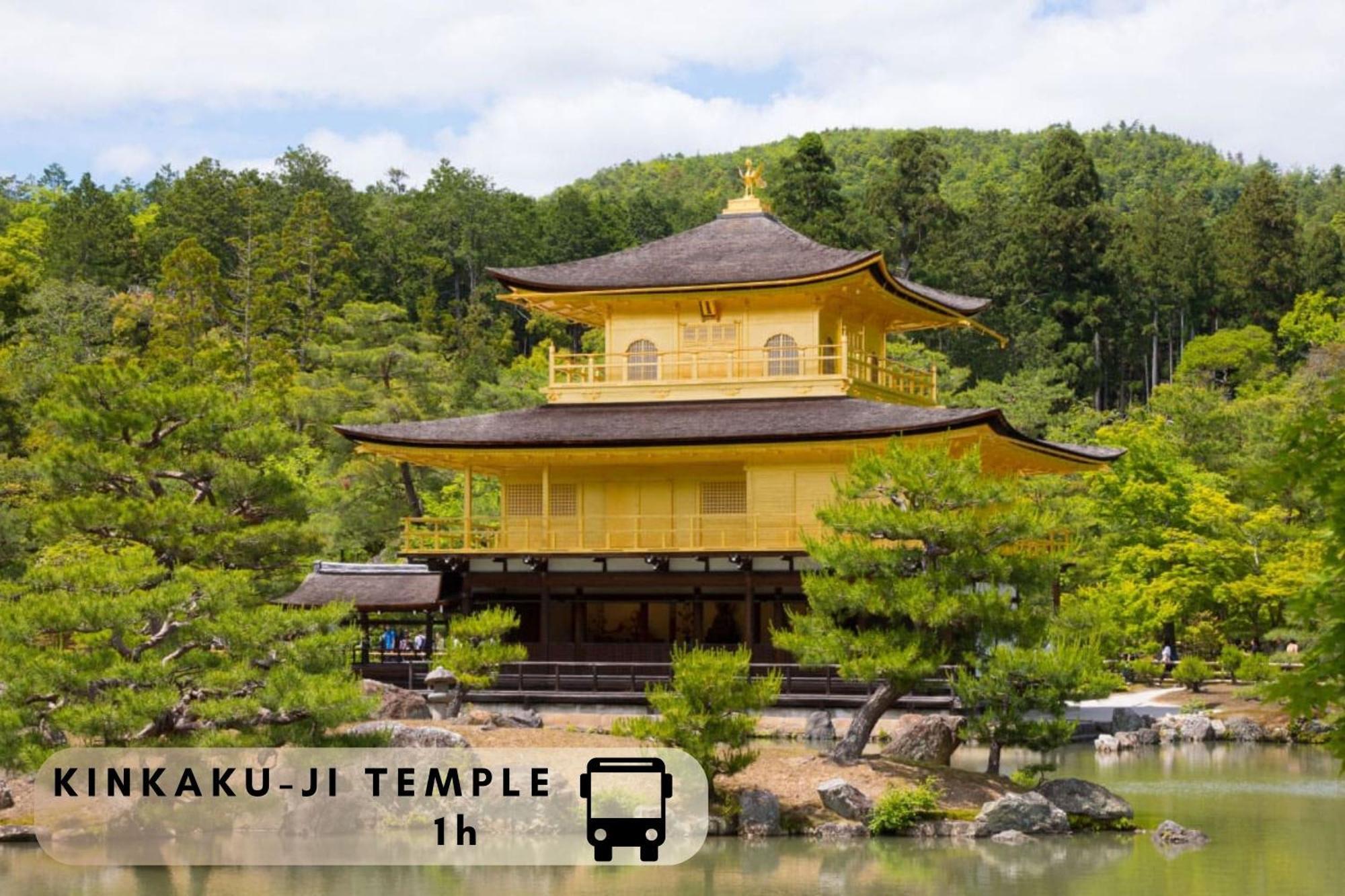 Hotel The Point Kiyomizu Gojo 교토 외부 사진