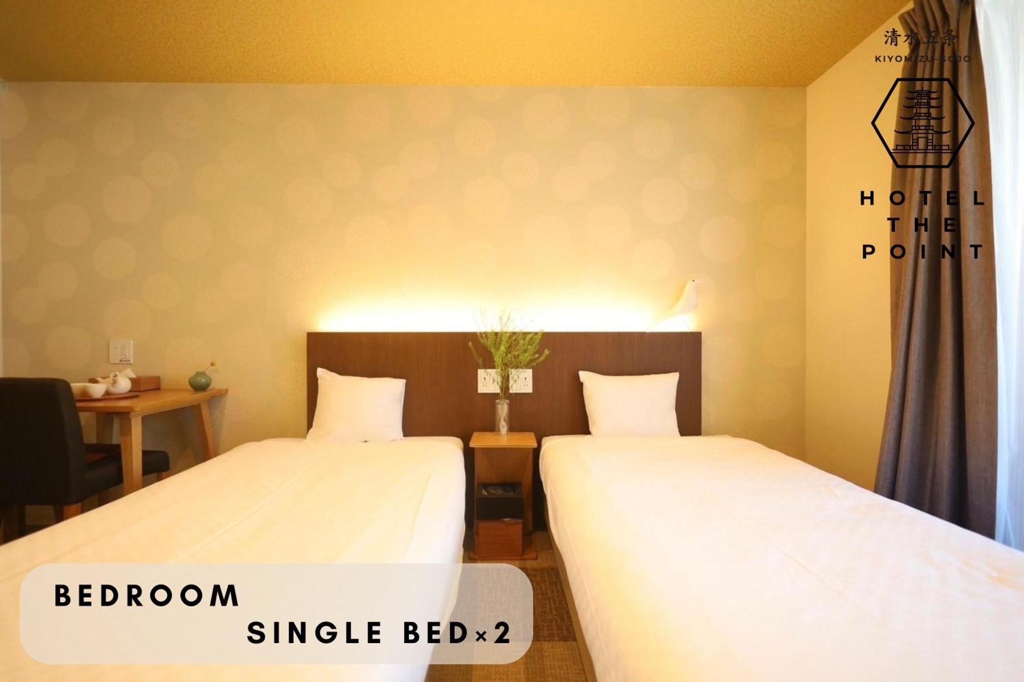 Hotel The Point Kiyomizu Gojo 교토 외부 사진