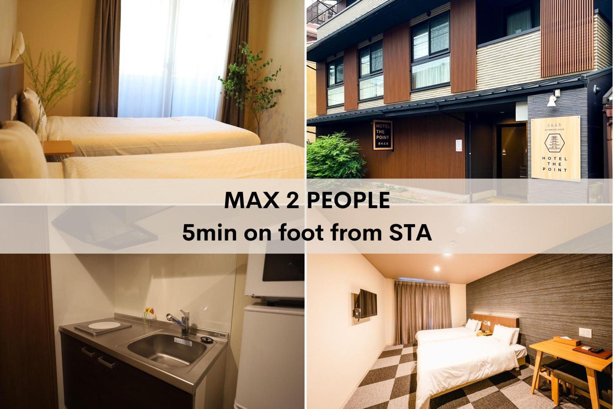 Hotel The Point Kiyomizu Gojo 교토 외부 사진